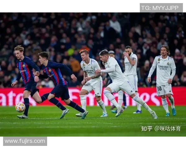 德甲经典对决皇马与巴萨战成平局决胜时刻引发全场狂欢