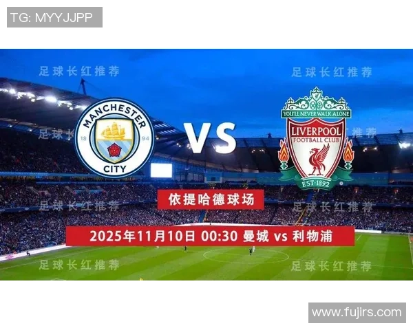 英超热战：利物浦强势3-0击败多特蒙德全场沸腾赛后分析精彩纷呈