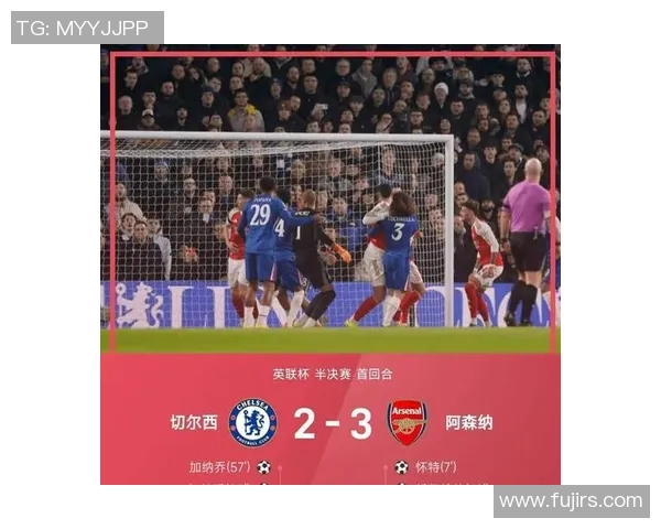 阿森纳大胜国米四球零封帽子戏法引发全场狂欢历史冷门再现