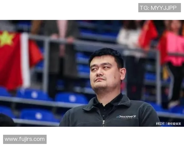 姚明幽默风趣瞬间引发全场爆笑让人捧腹大笑的精彩时刻回顾