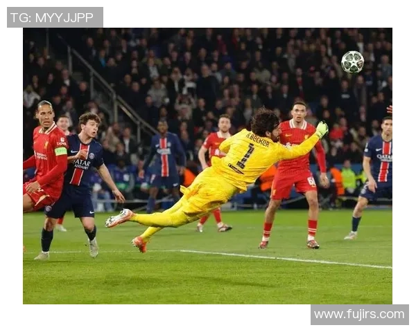 欧冠激战利物浦逆转巴黎圣日耳曼绝杀瞬间引发全场狂欢与转会猜想