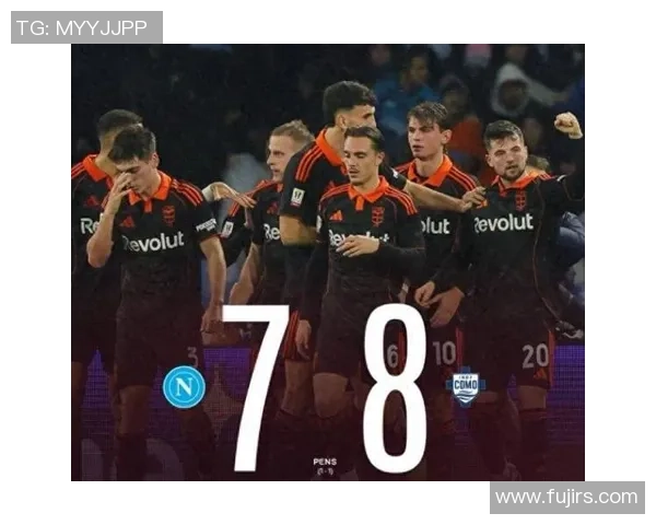 意甲激战曼联大胜那不勒斯绝杀瞬间点燃全场激情分析