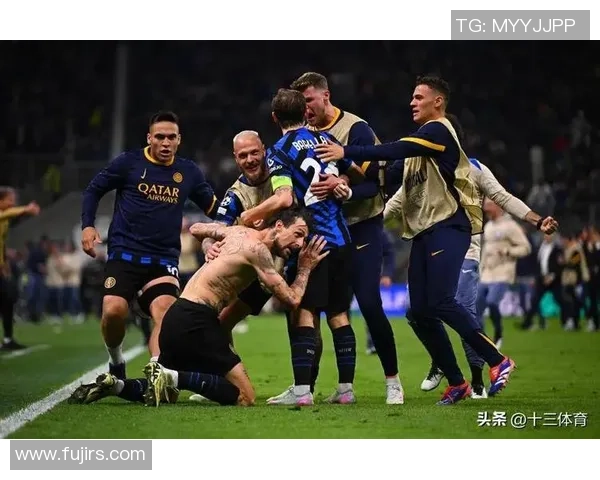 国米主场大胜里昂全场沸腾绝杀瞬间成比赛转折点