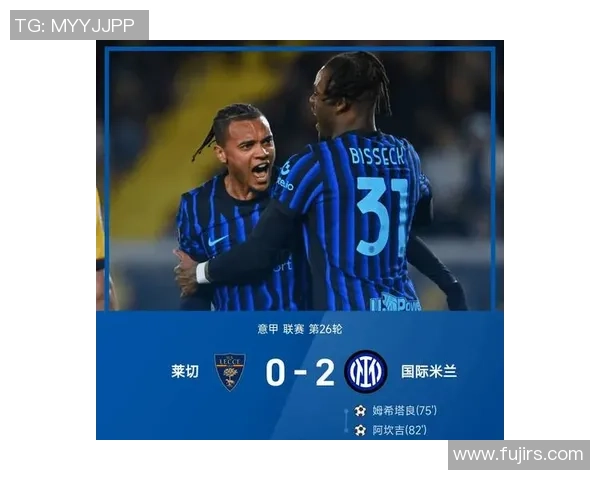 世界杯精彩对决多特蒙德大胜国米红牌争议引发全场热议与十大进球回顾