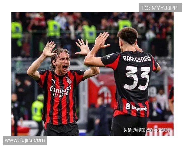 欧联杯惊天逆转AC米兰5-0狂胜曼城引发转会风波